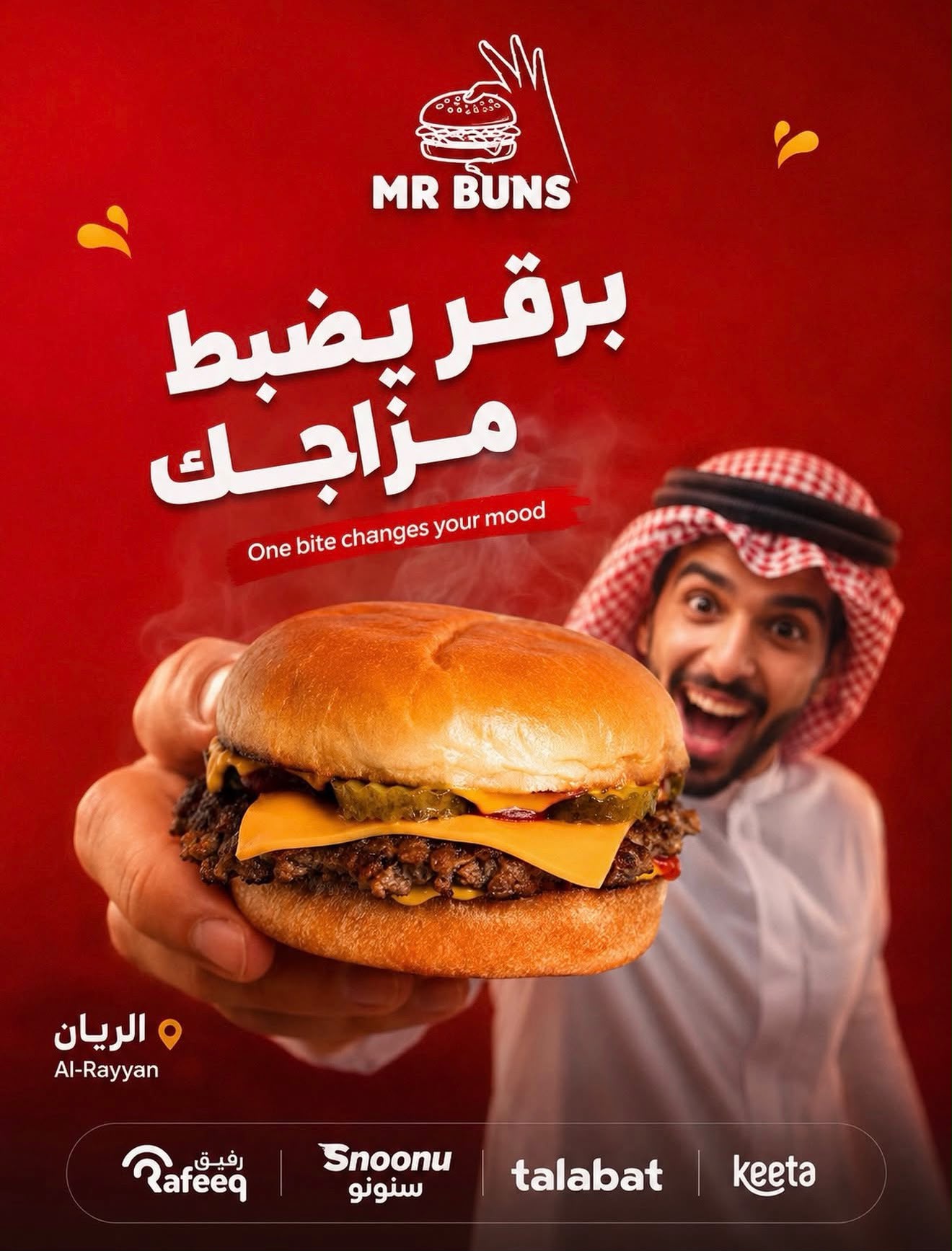 Mr Buns gallery 3