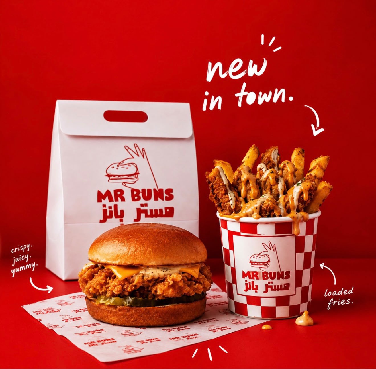 Mr Buns gallery 5