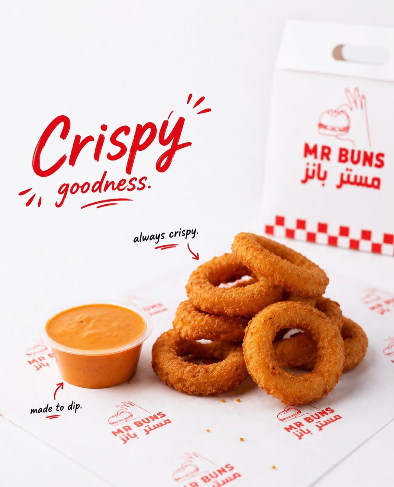 Mr Buns gallery 6